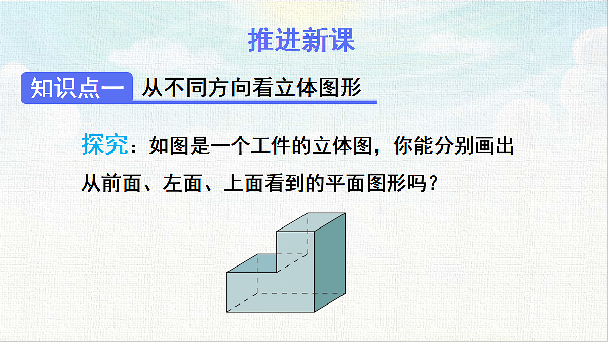 18457954第4页