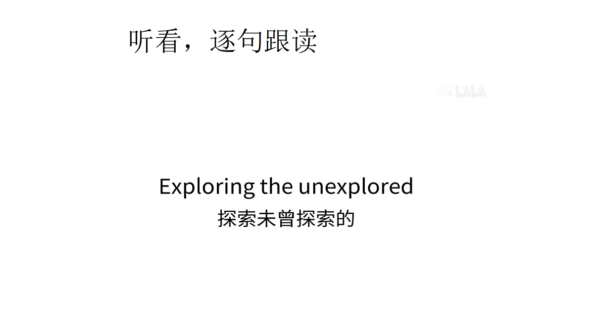 18457958第1页