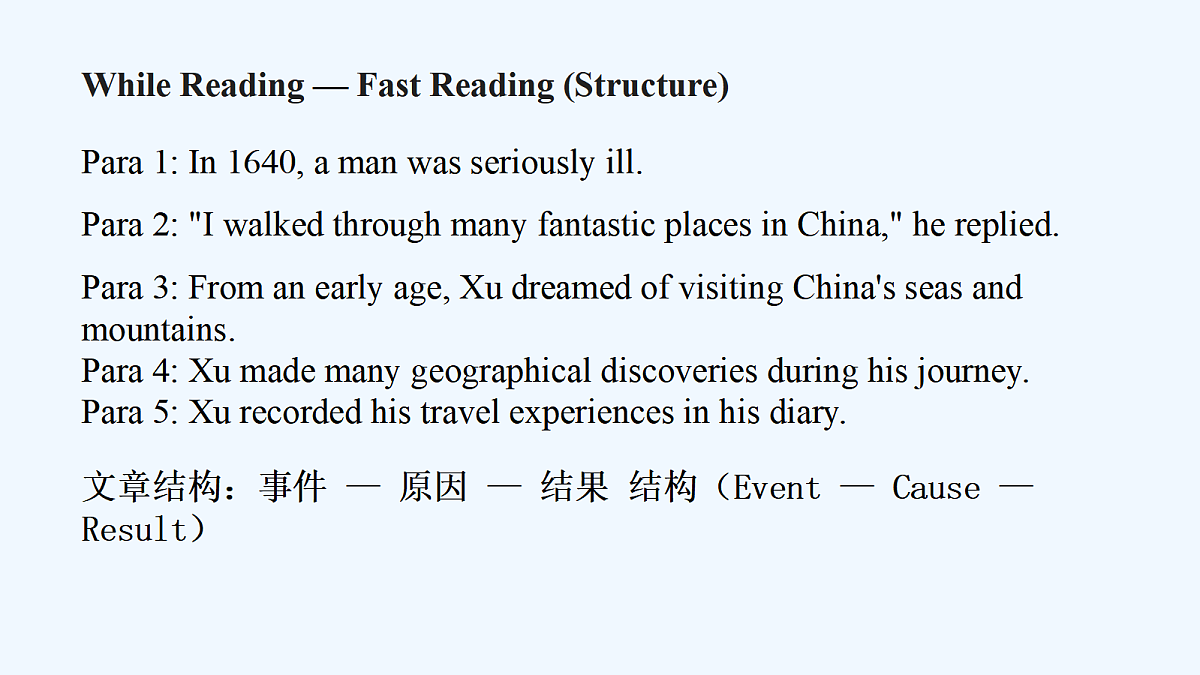 18457958第4页
