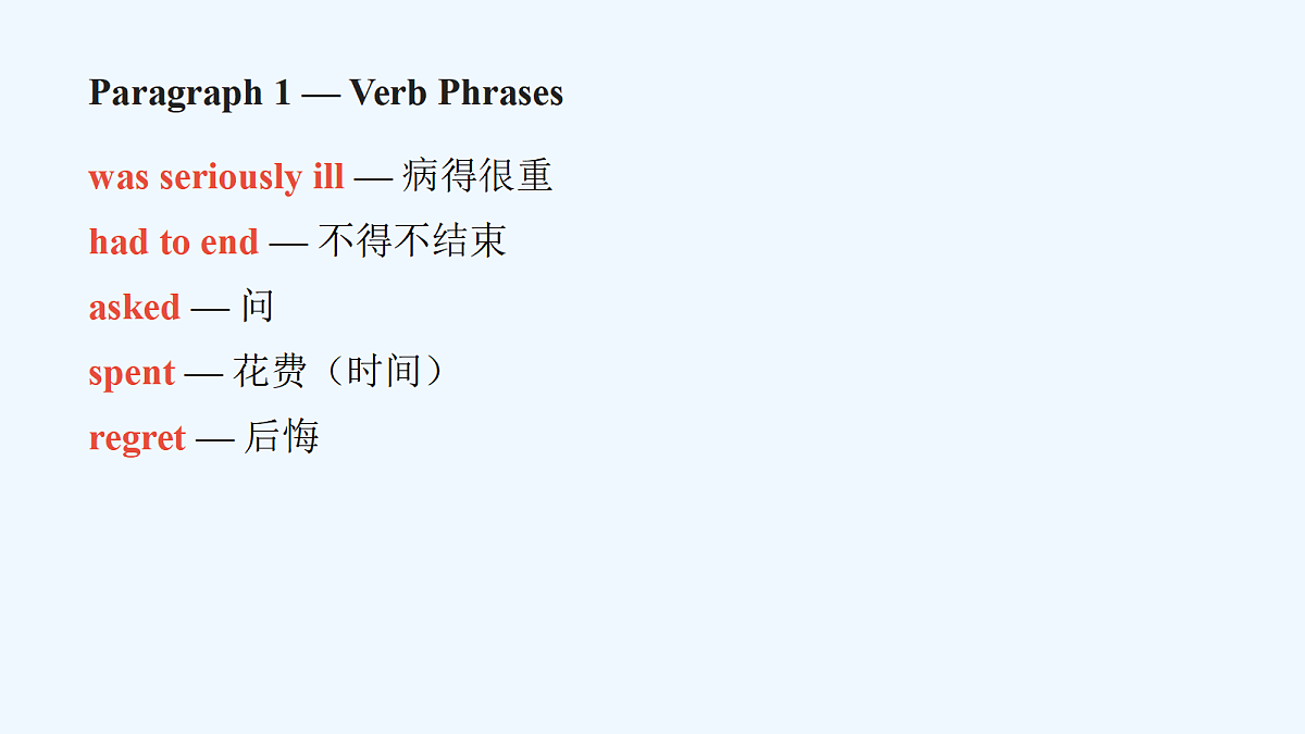 18457958第6页