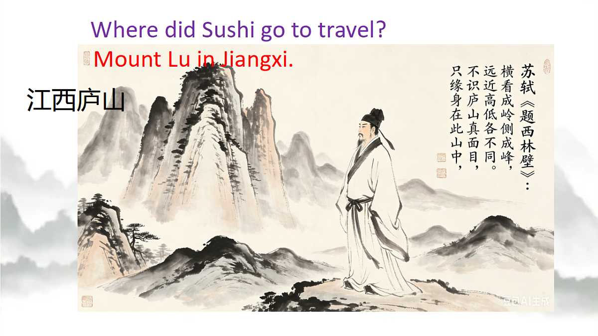 18457959第2页