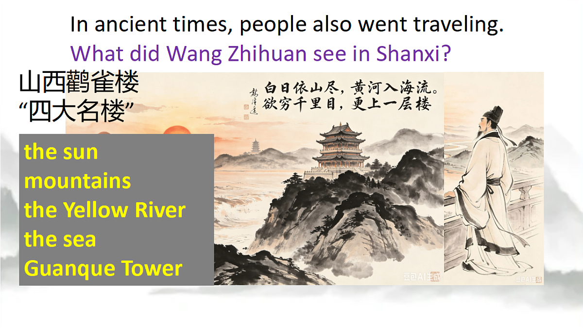 18457959第3页