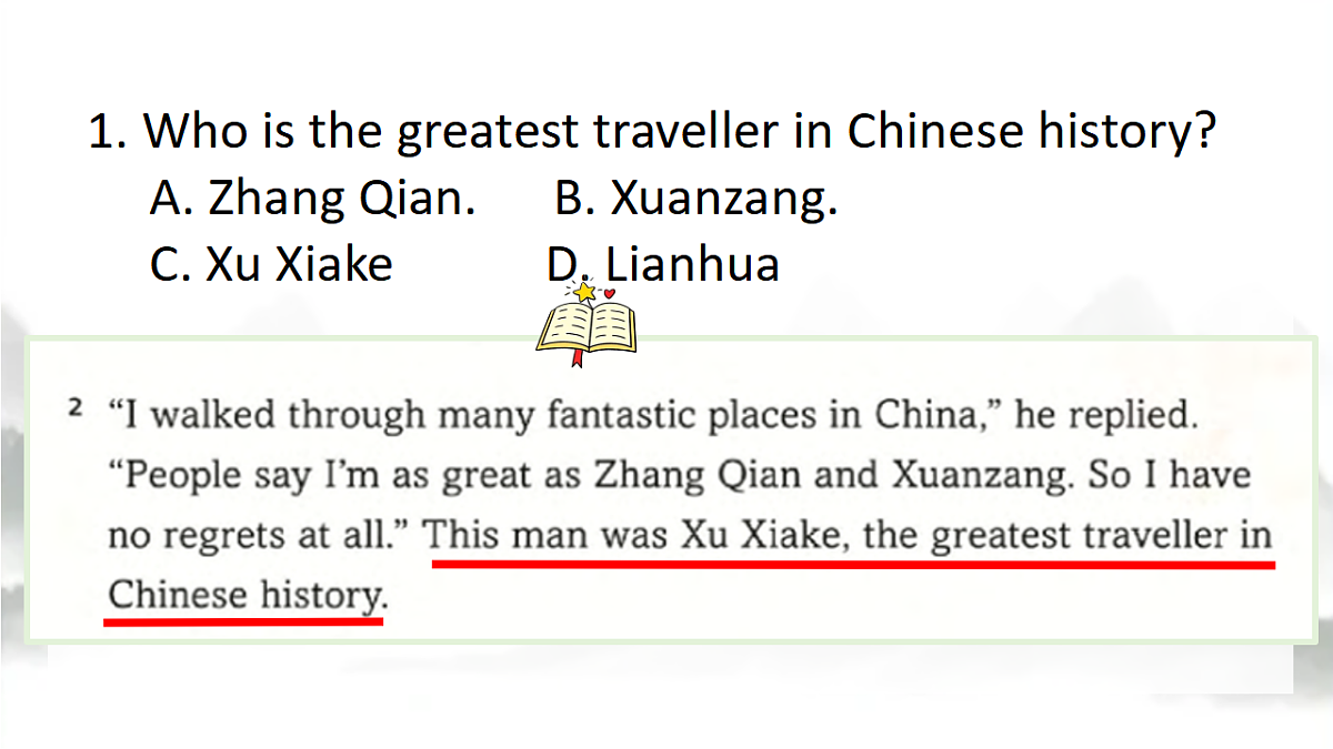 18457959第7页
