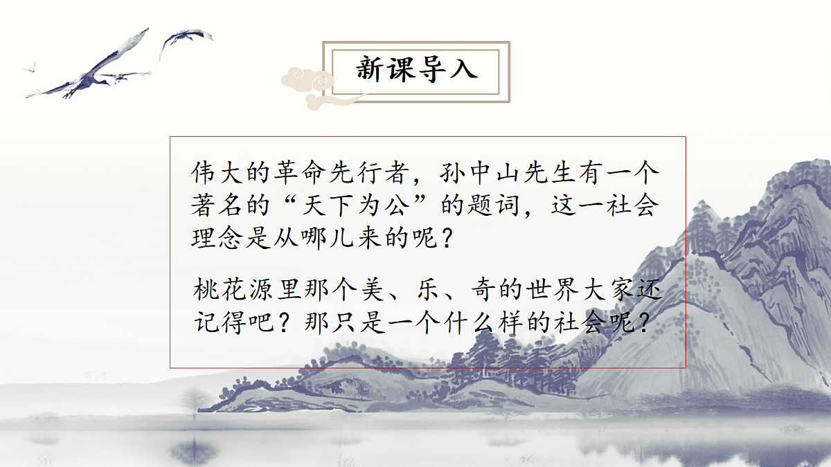 18458125第1页