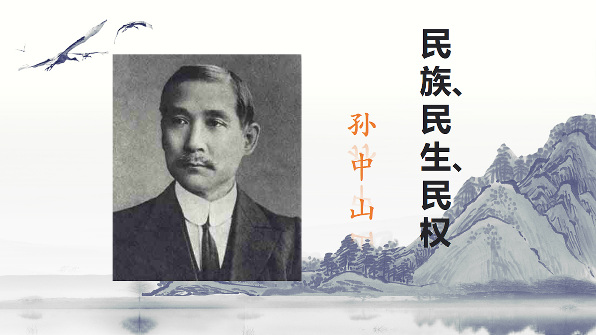 18458125第2页