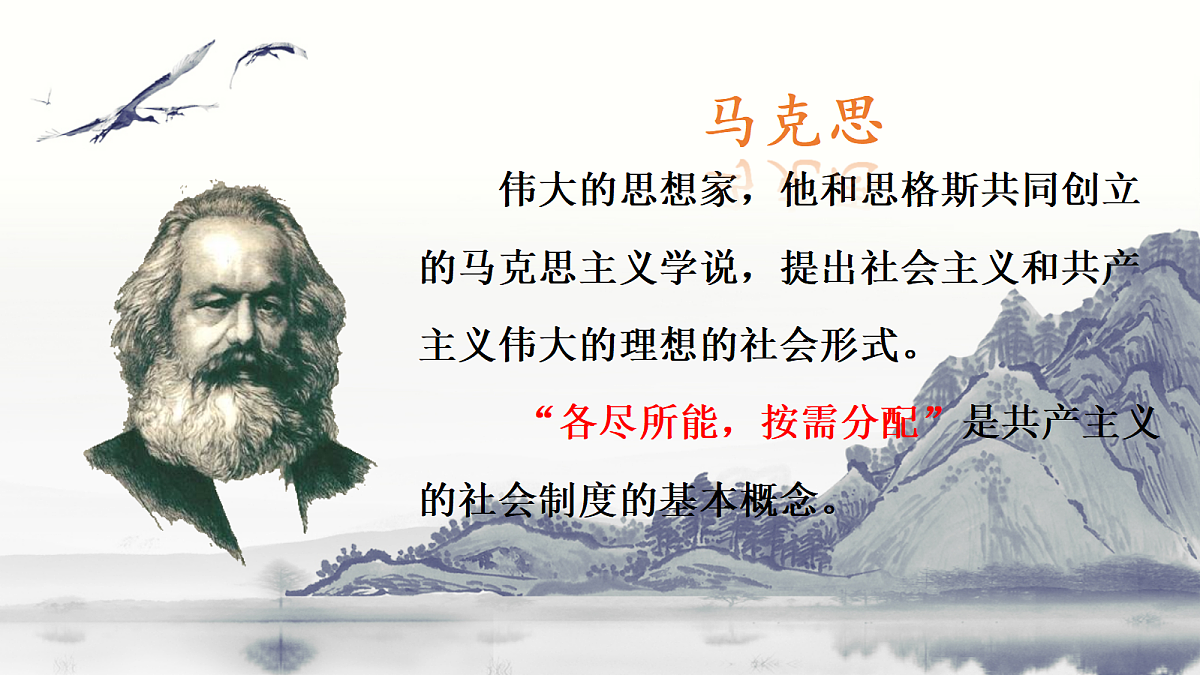 18458125第3页