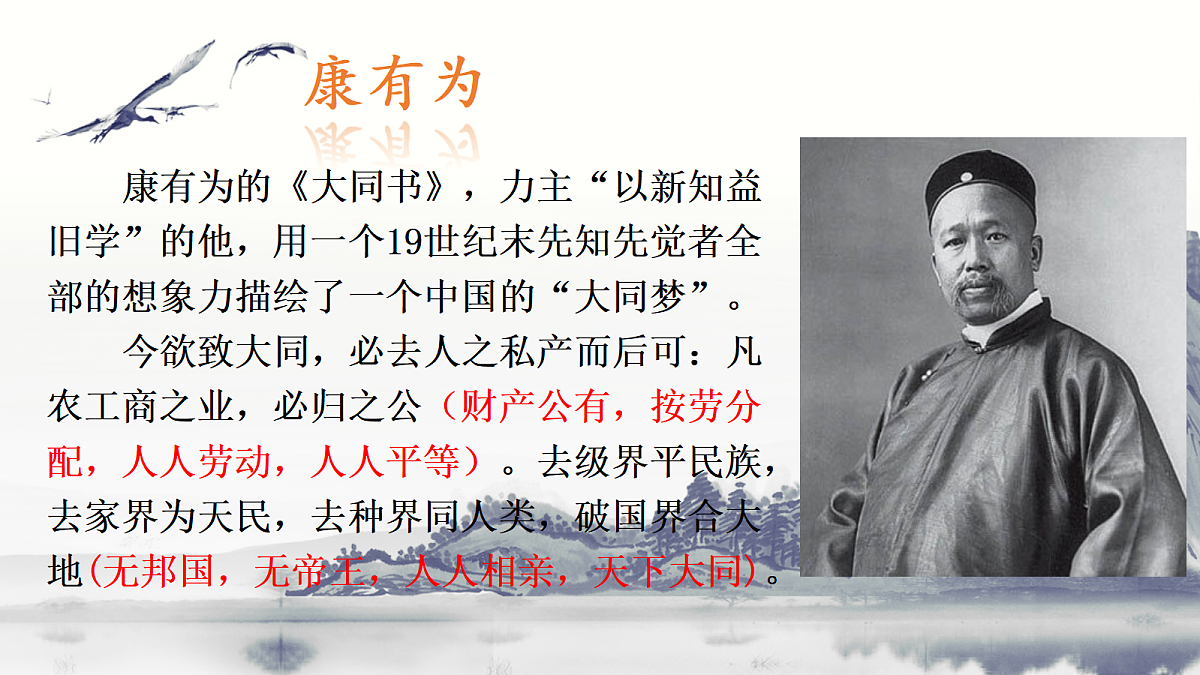 18458125第4页