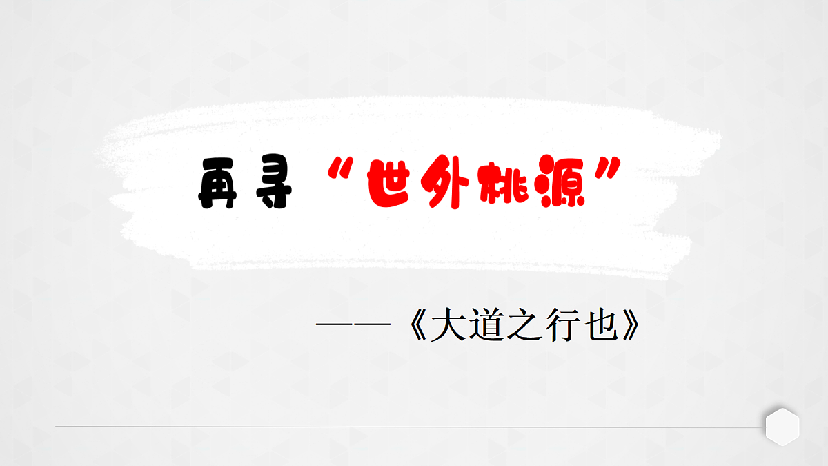 18458125第5页