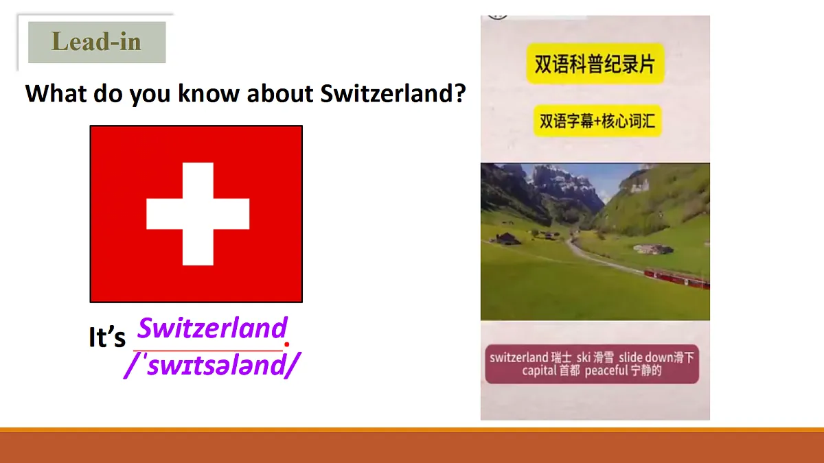 18458313第2页