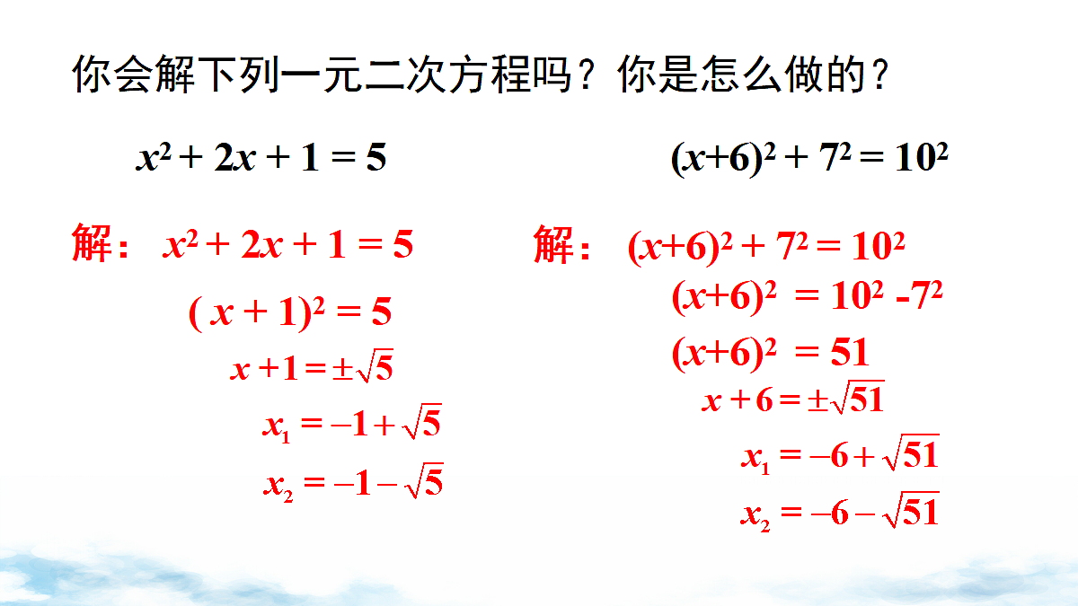 18458398第4页