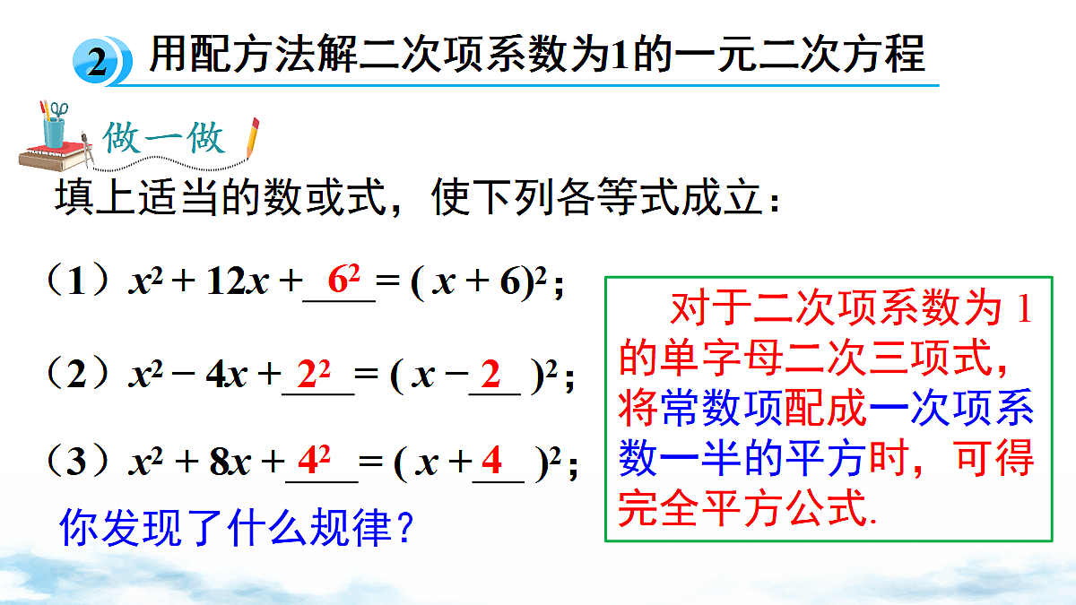 18458398第7页