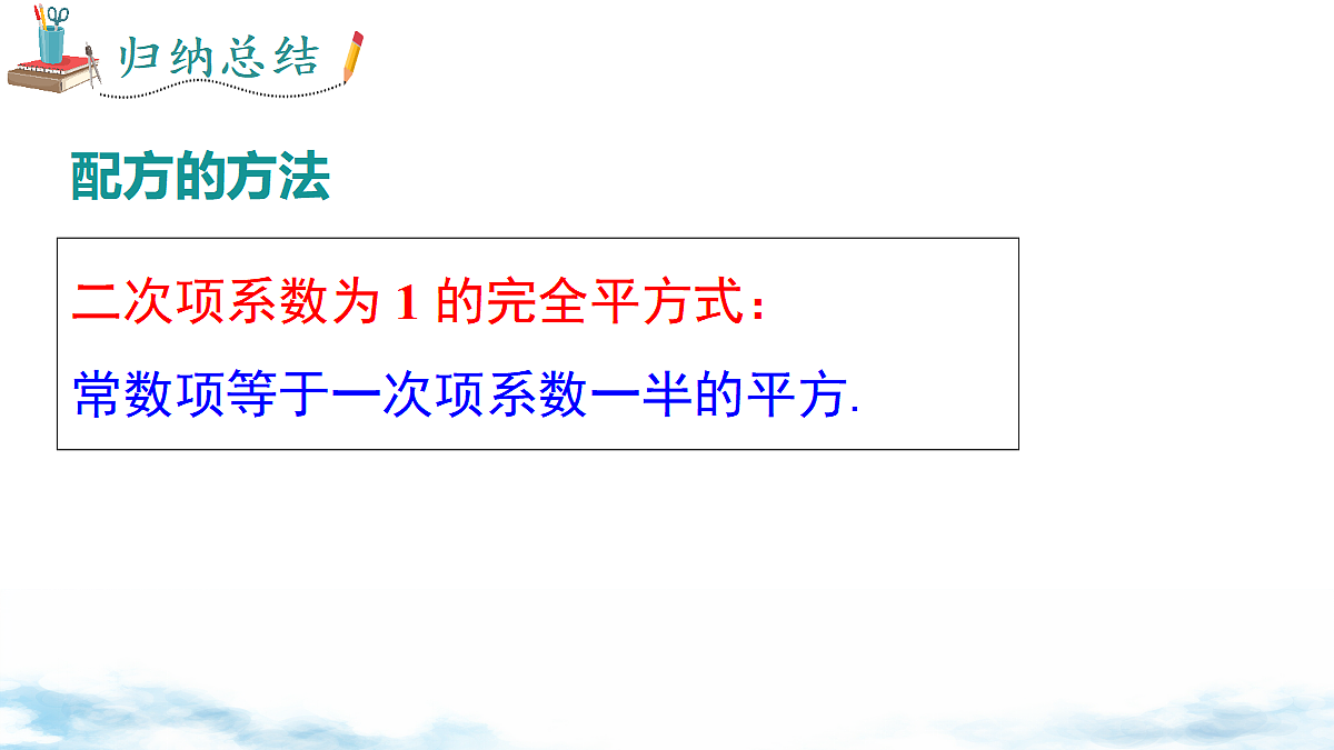 18458398第8页