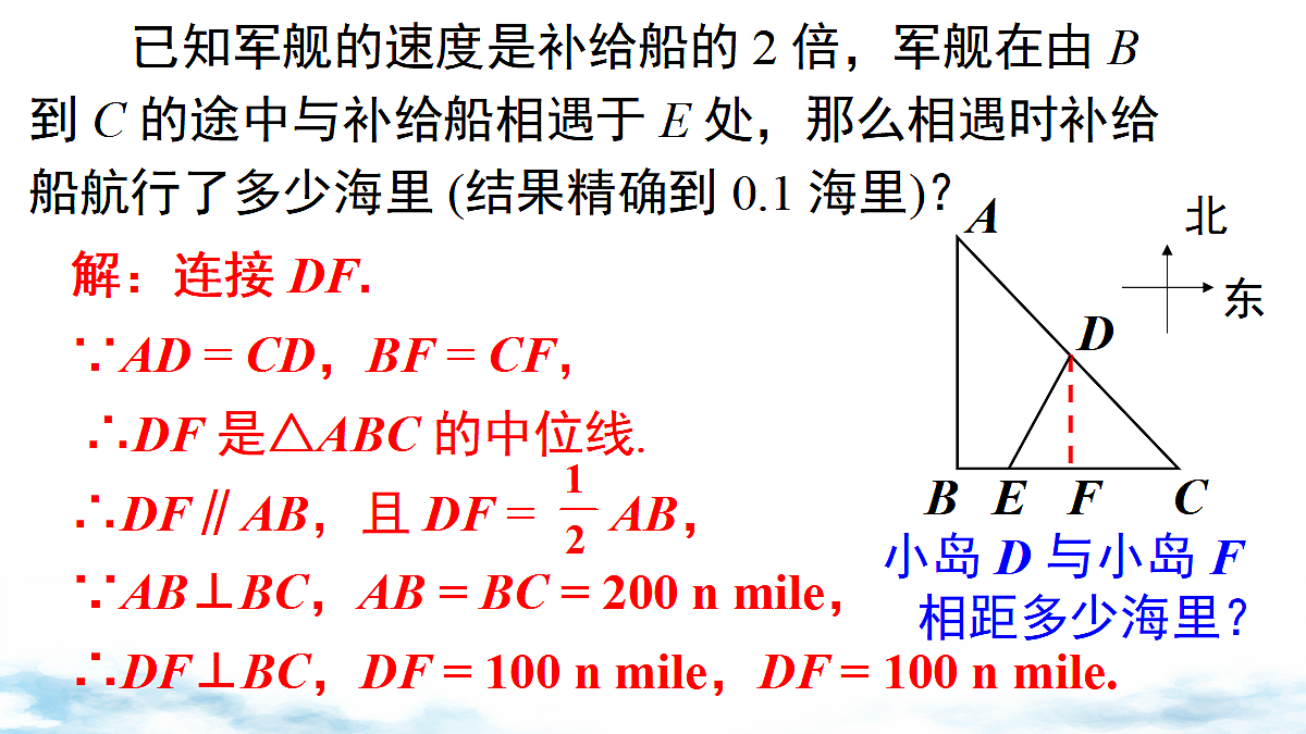 18458400第6页