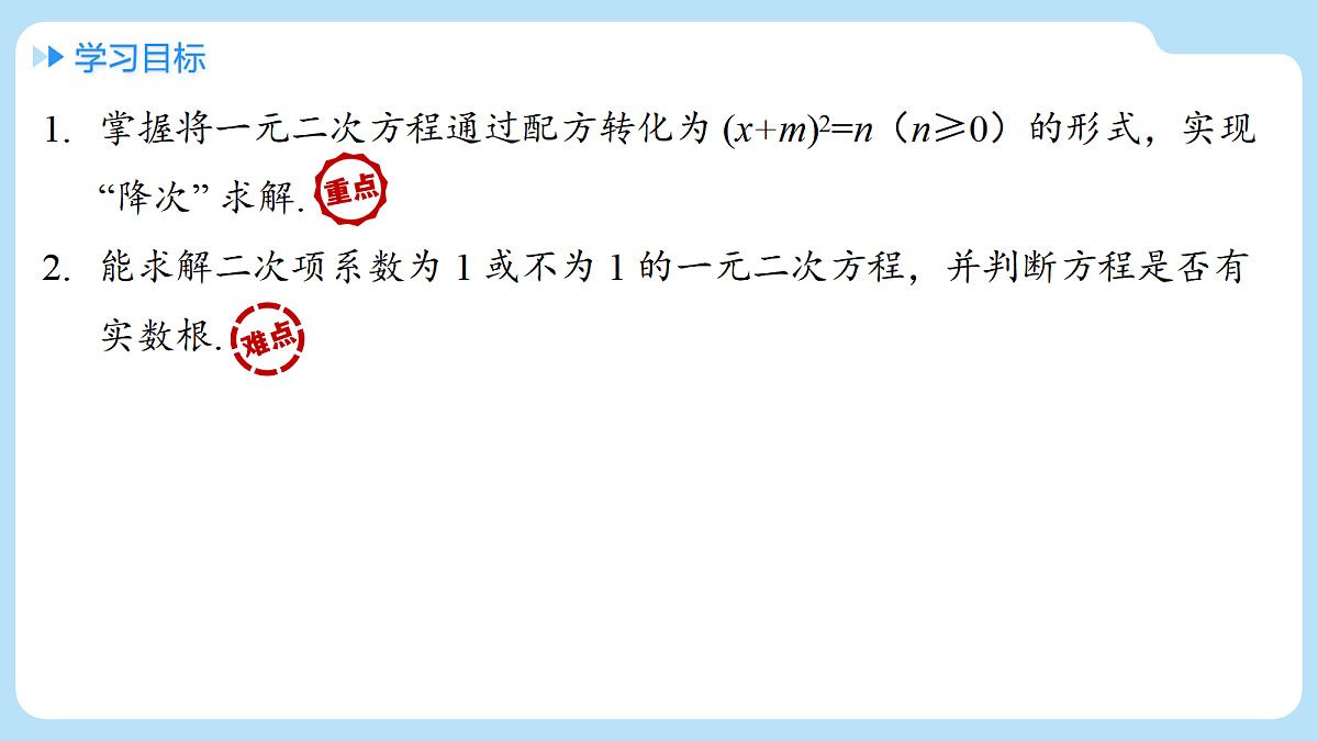 18458476第2页