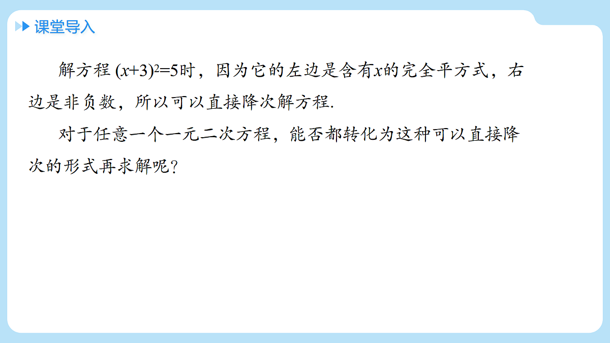 18458476第3页