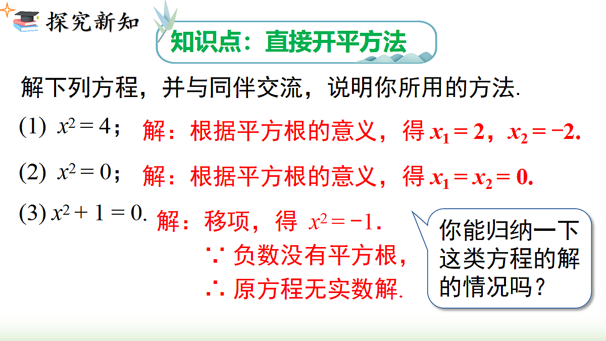 18458537第3页