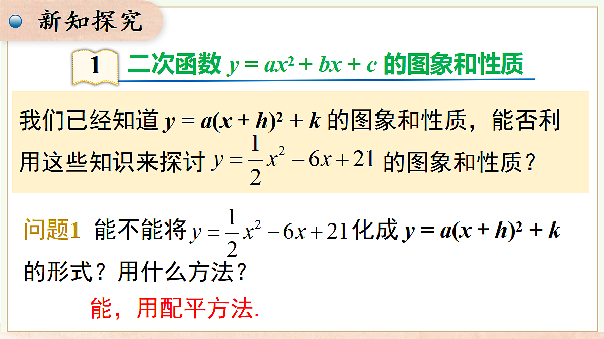 18458560第4页