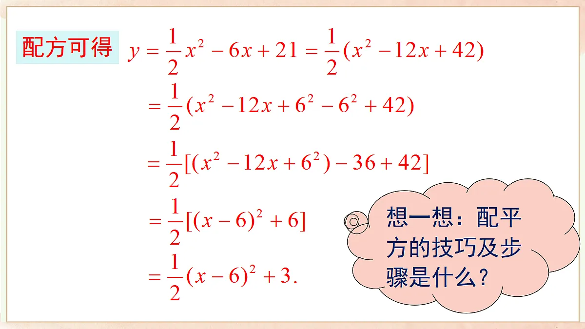 18458560第5页