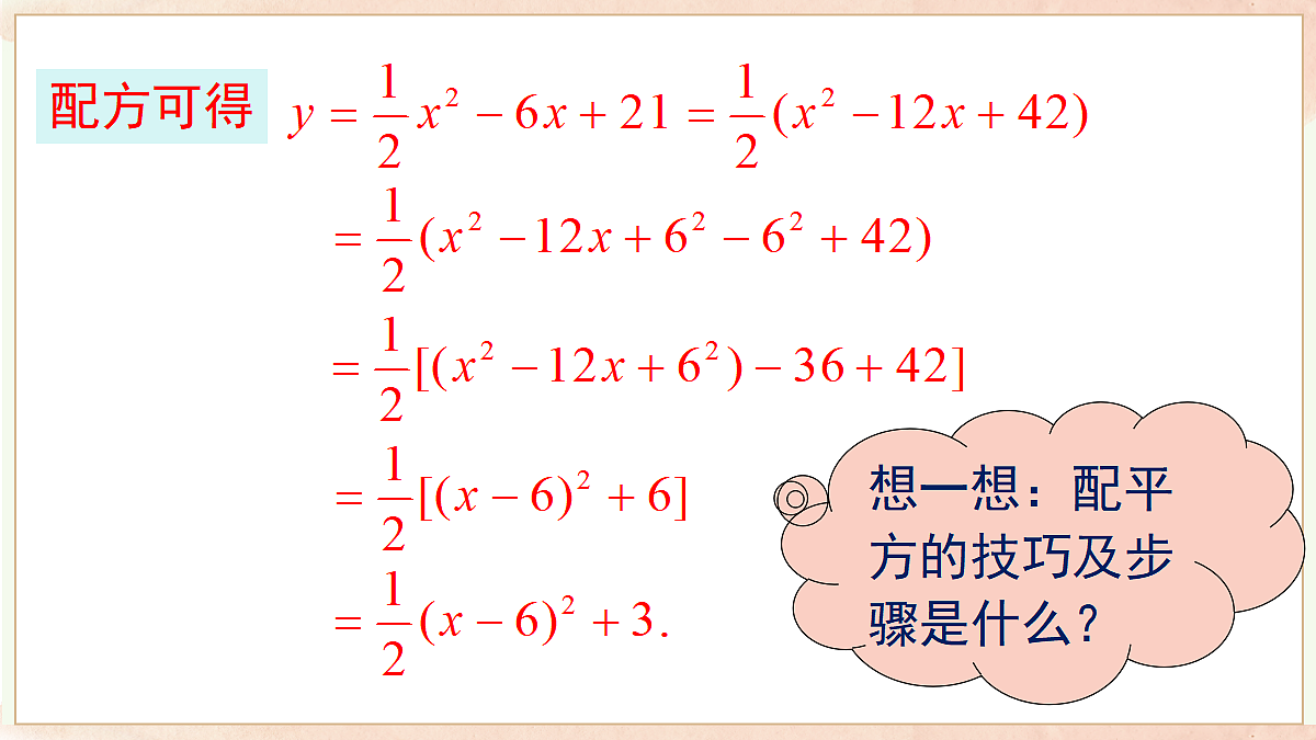 18458560第5页