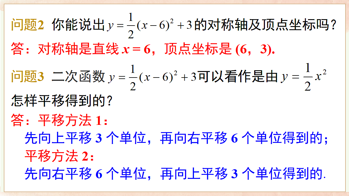 18458560第7页