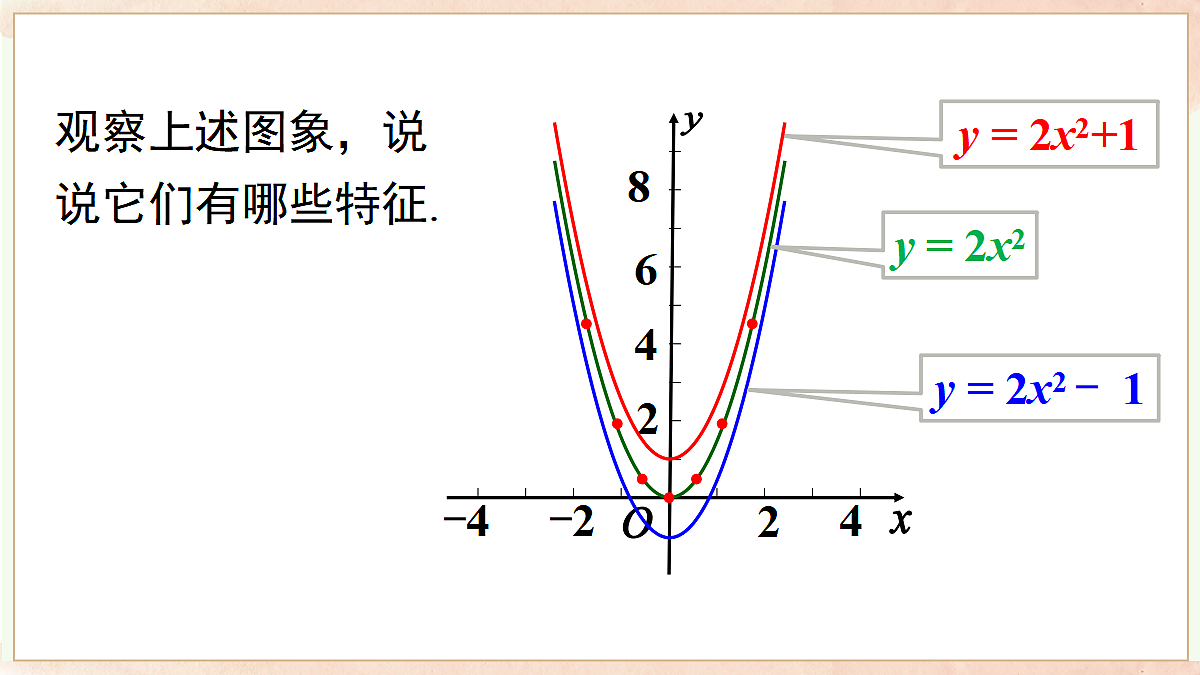18458562第4页