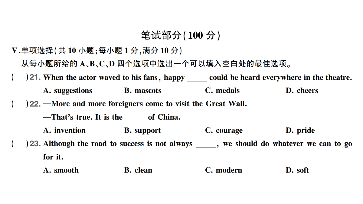 18458568第2页