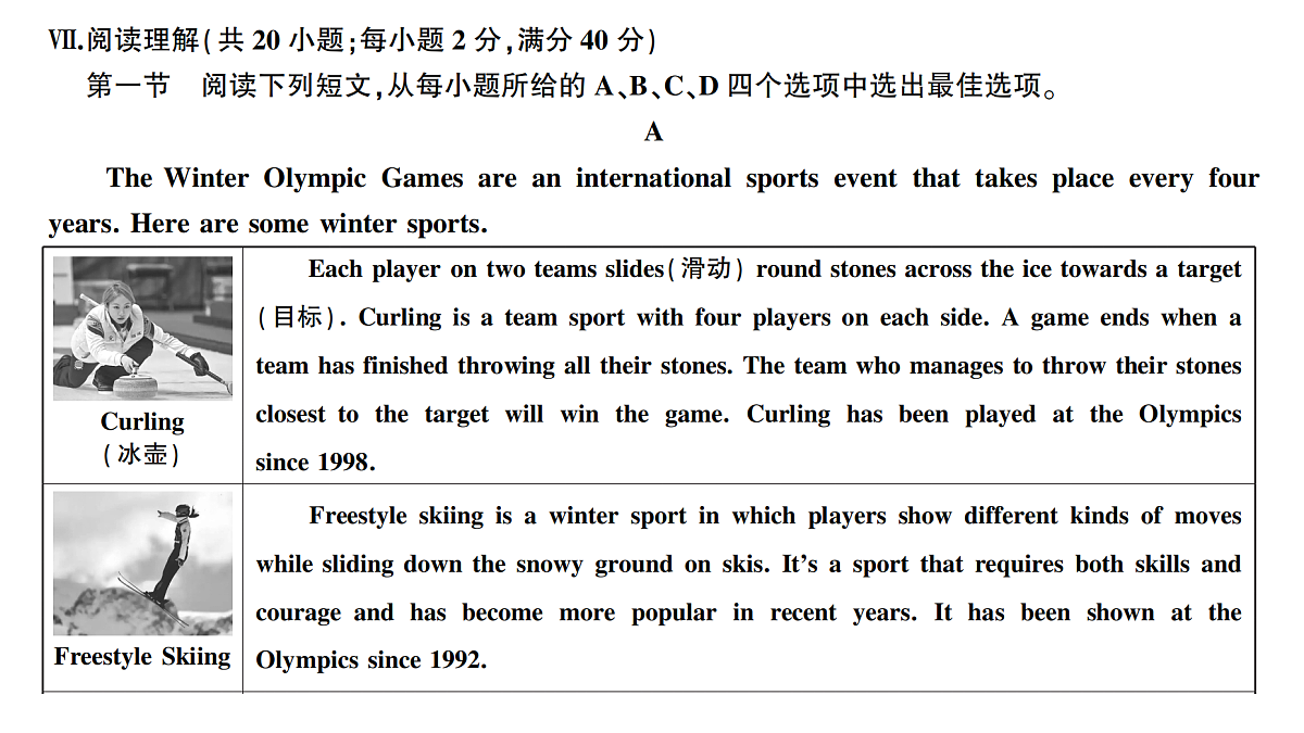 18458568第8页