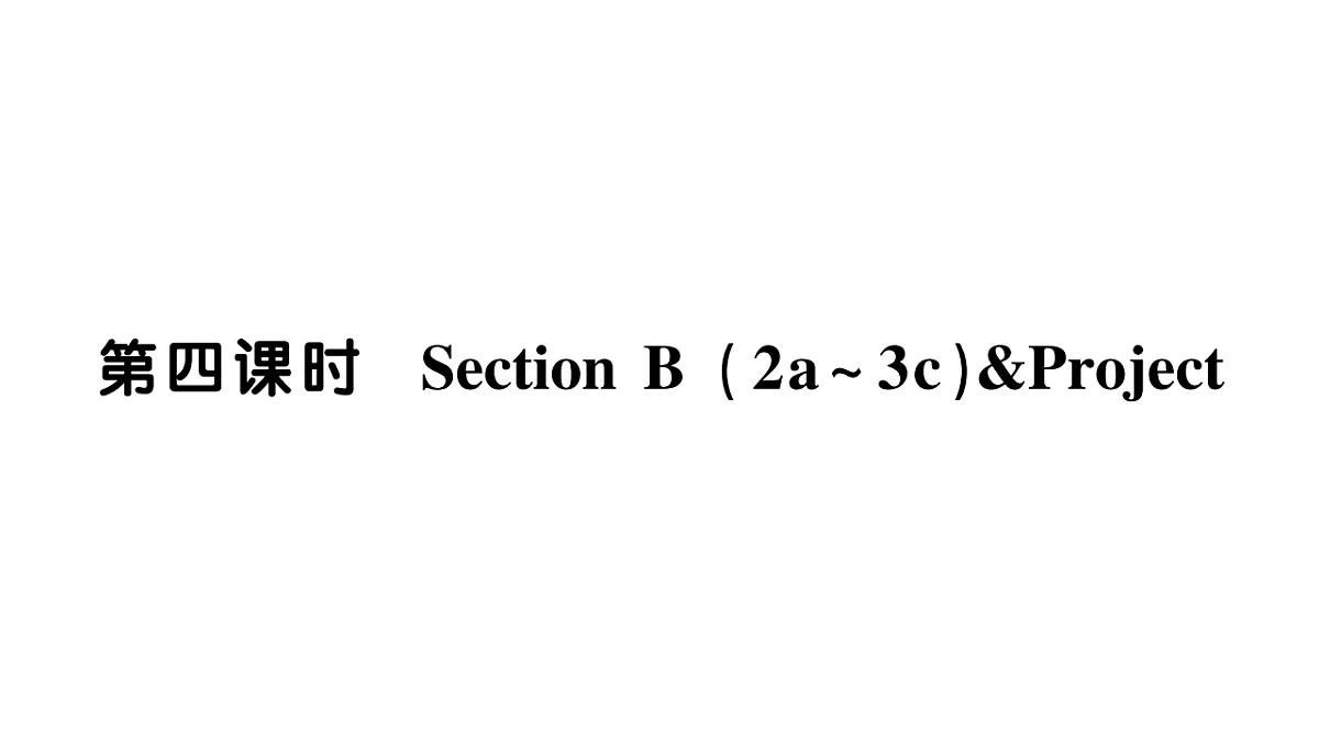 18458578第1页
