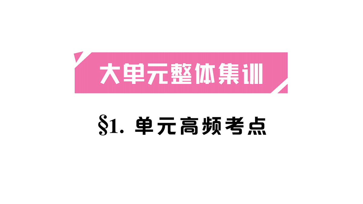 18458584第1页