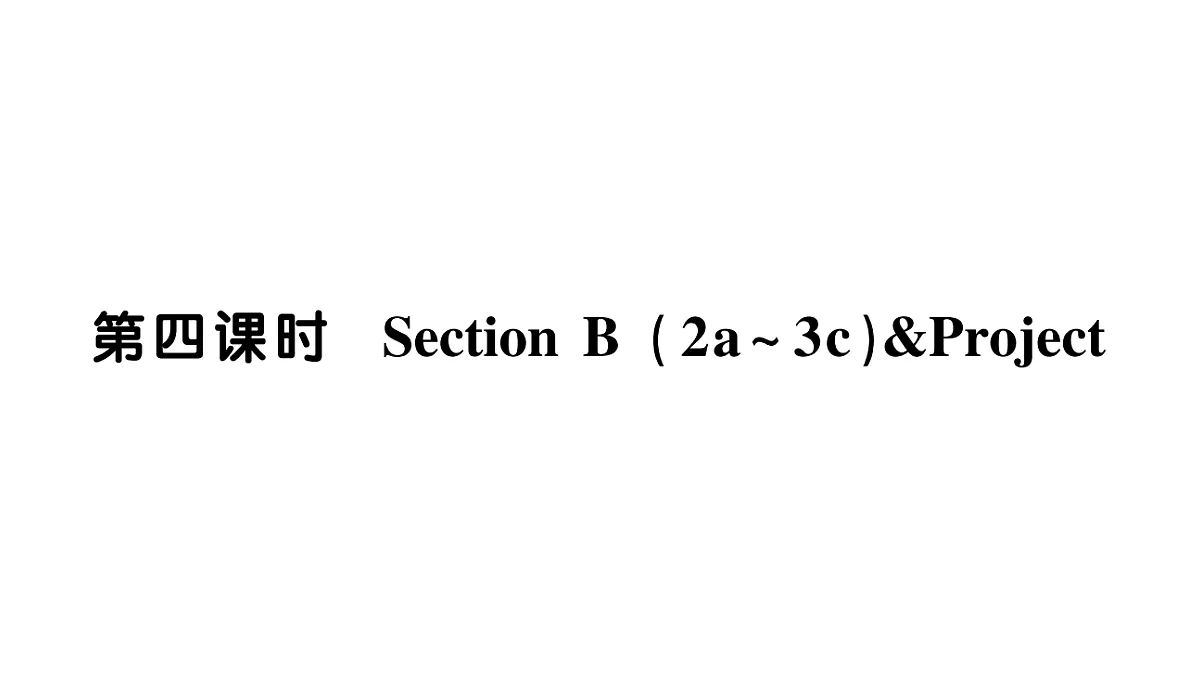 18458586第1页