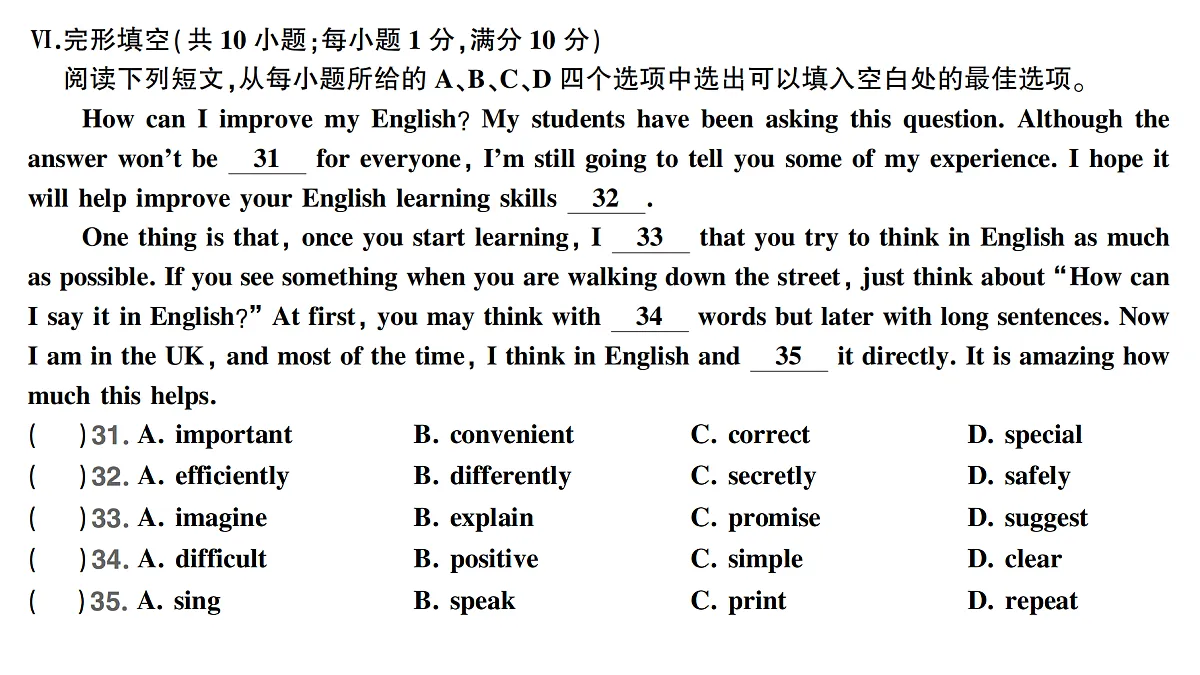 18458604第5页