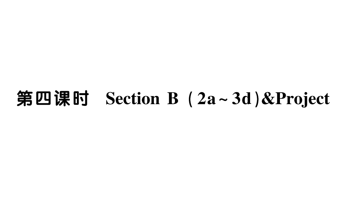 18458605第1页