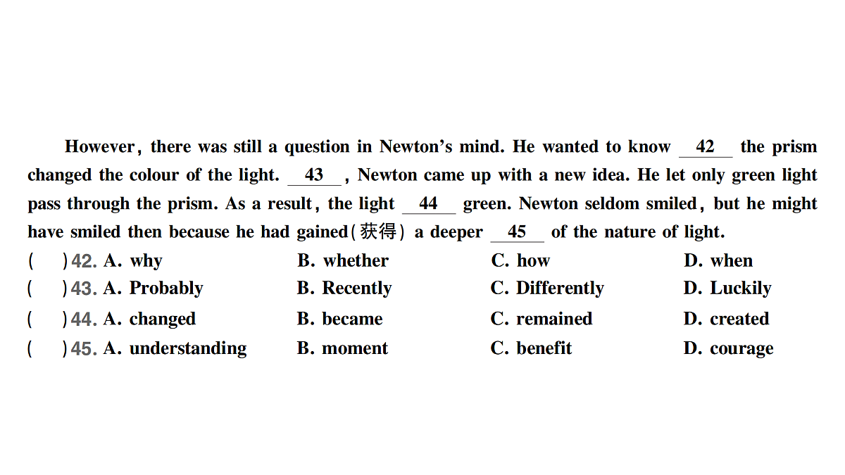 18458610第7页