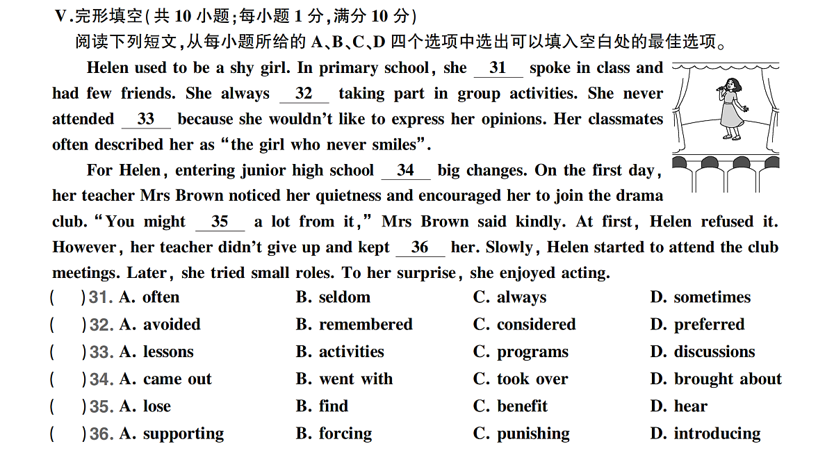 18458618第5页