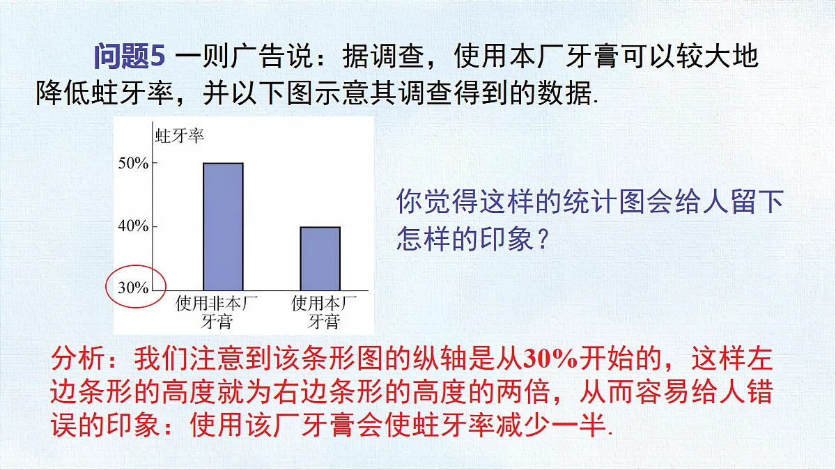 18458675第4页