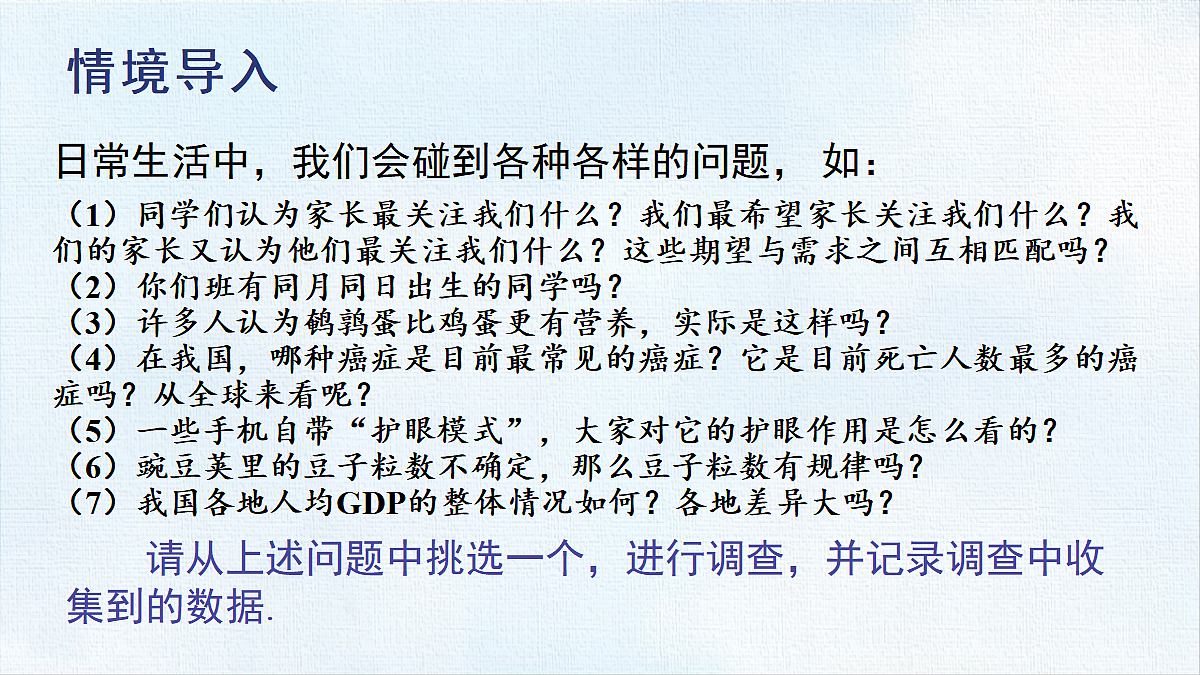 18458676第2页