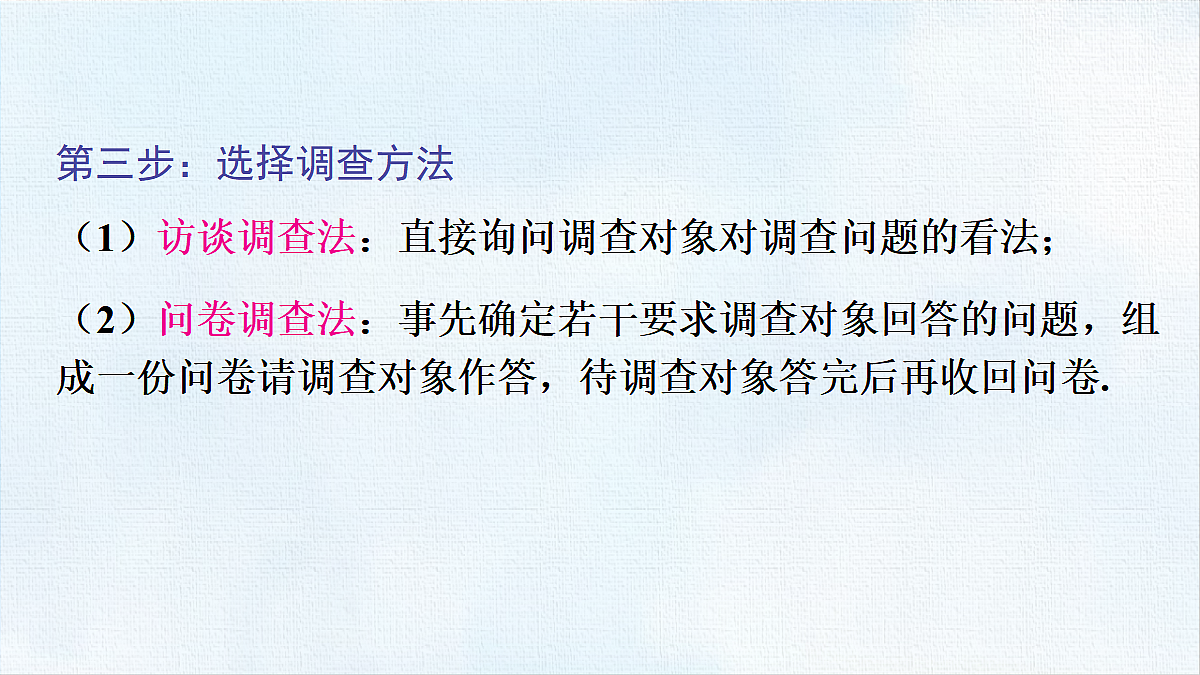 18458676第5页