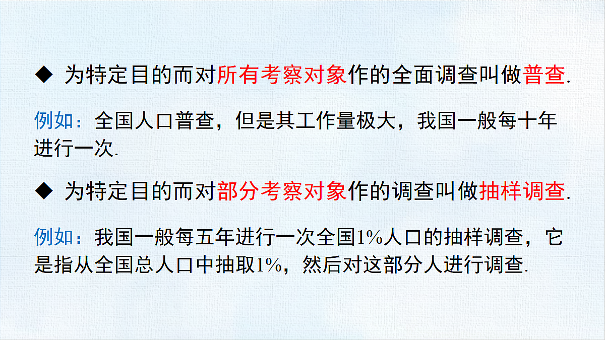 18458677第8页