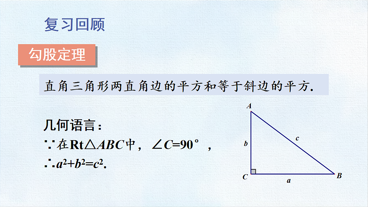 18458678第2页