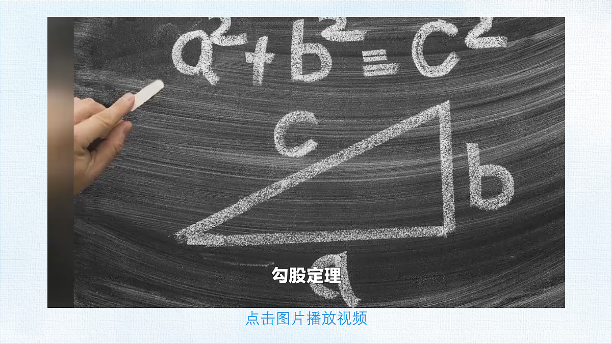 18458678第3页