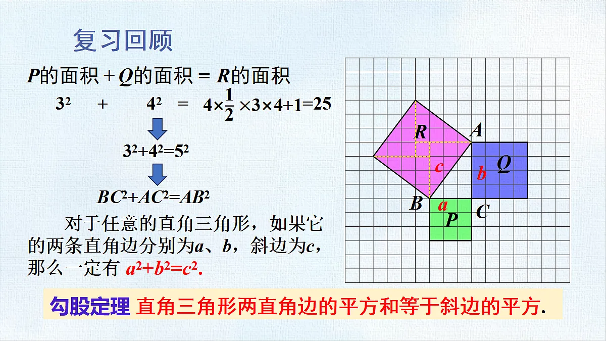 18458860第2页