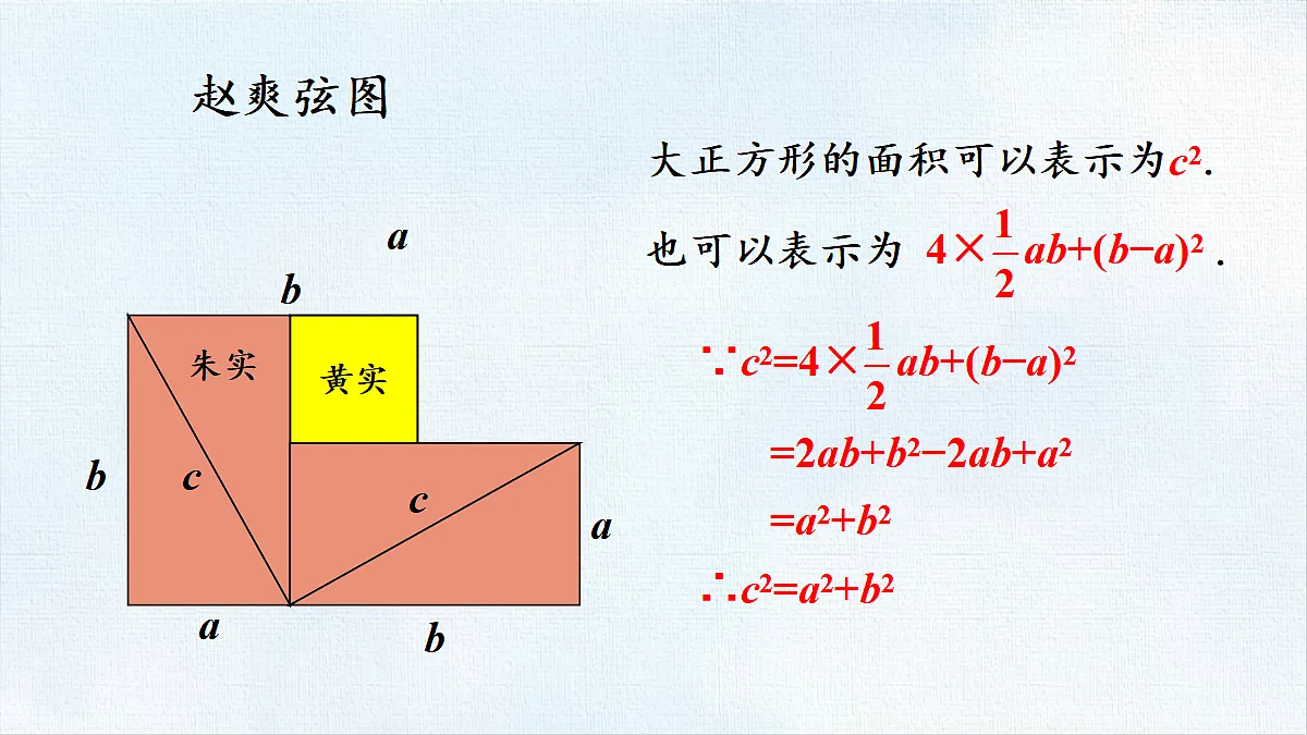 18458860第3页