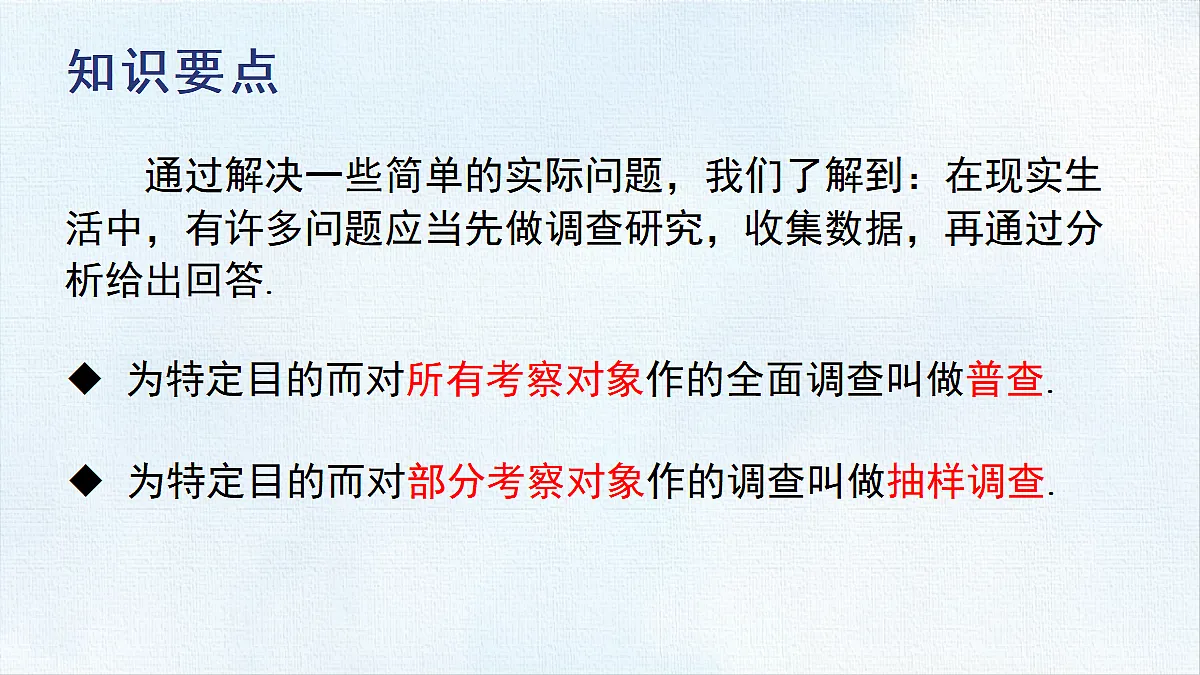 18458861第3页