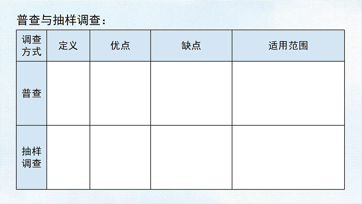 18458861第4页