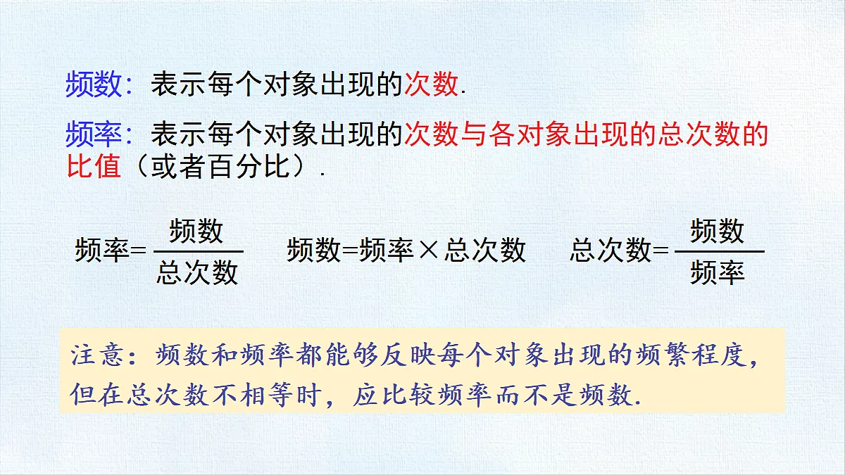 18458861第7页