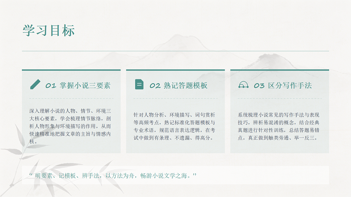 18458972第2页