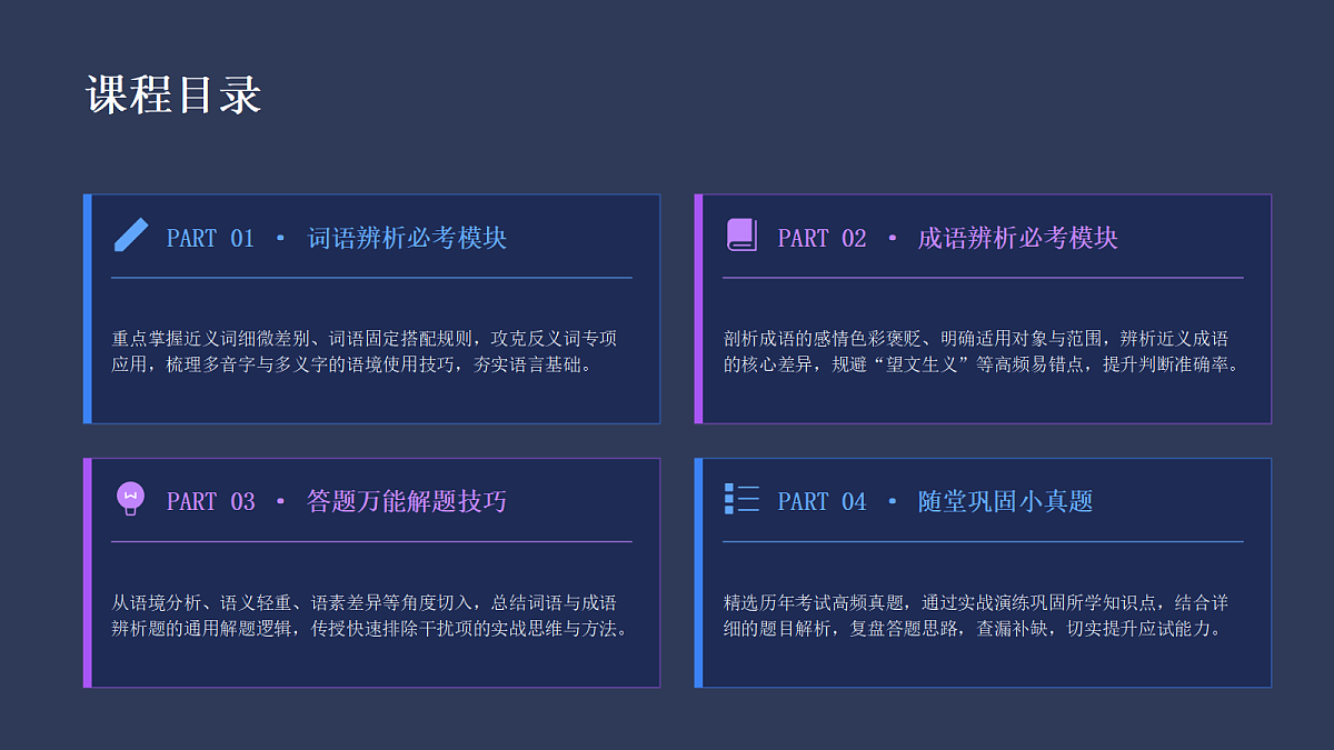 18458974第3页