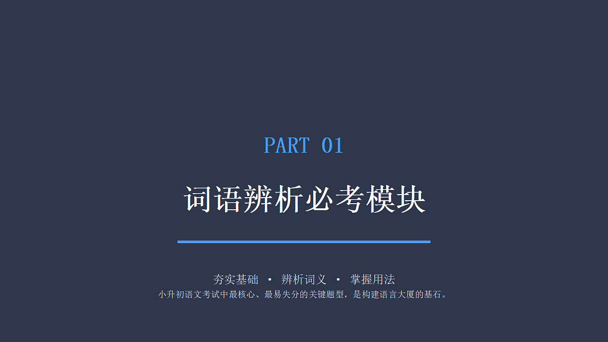 18458974第4页