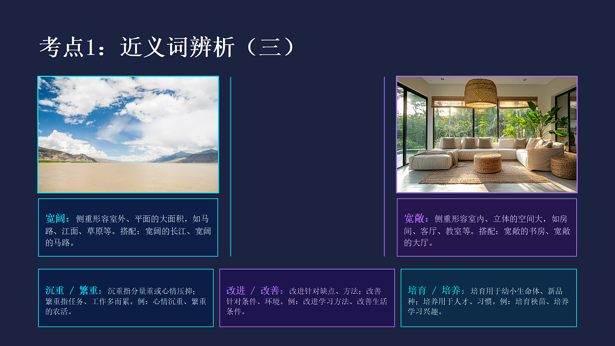 18458974第7页