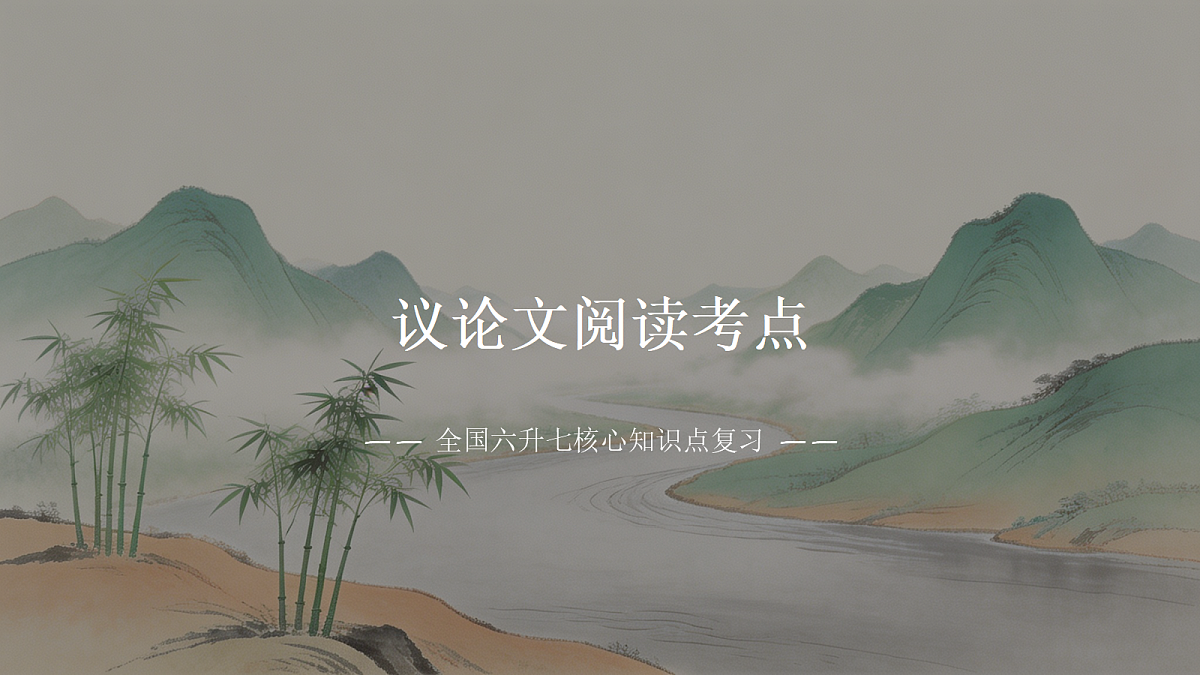 18458978第1页